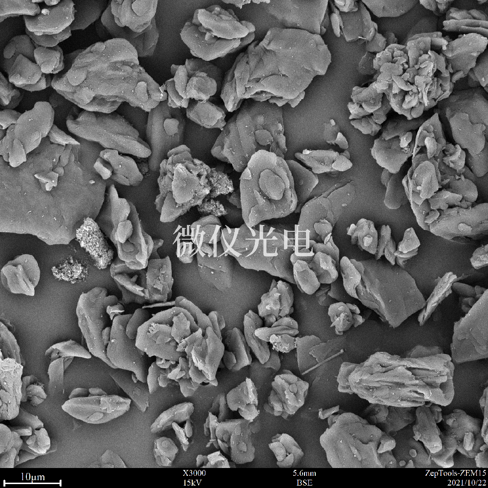 掃描電鏡在考古中能做些什么？